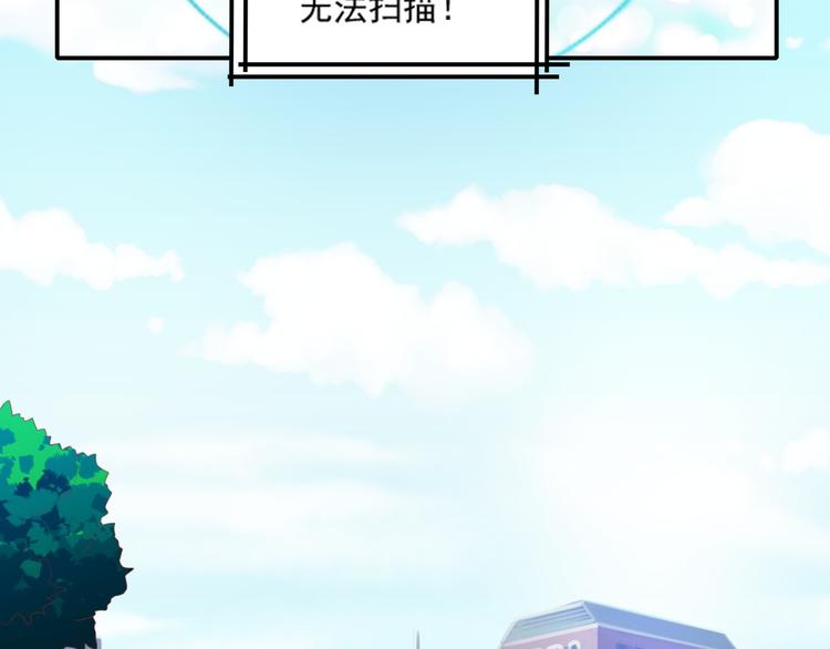 第6话 英雄喵救美烟烟60