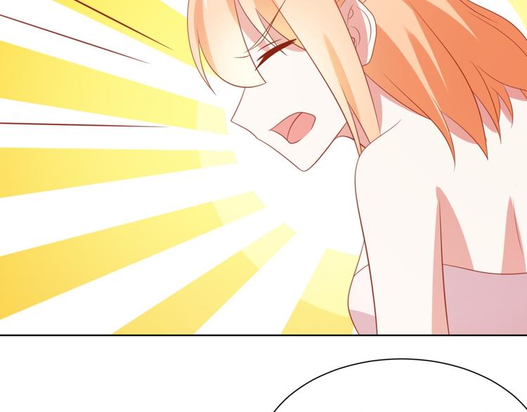 第12话 来自前男友的暴击！39