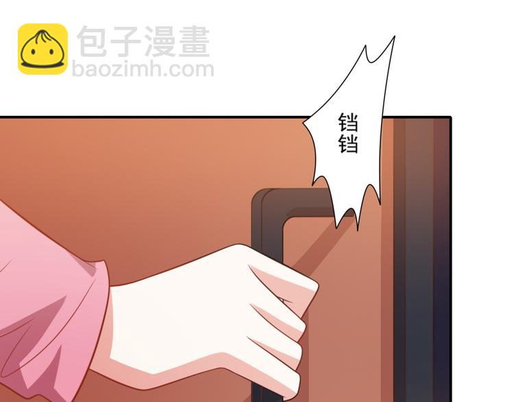 第21话 黑木屋受袭击！64