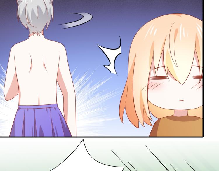 第15话 汪辰逸出手相救富贵68