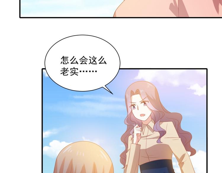 第7话 坏猫人上线65