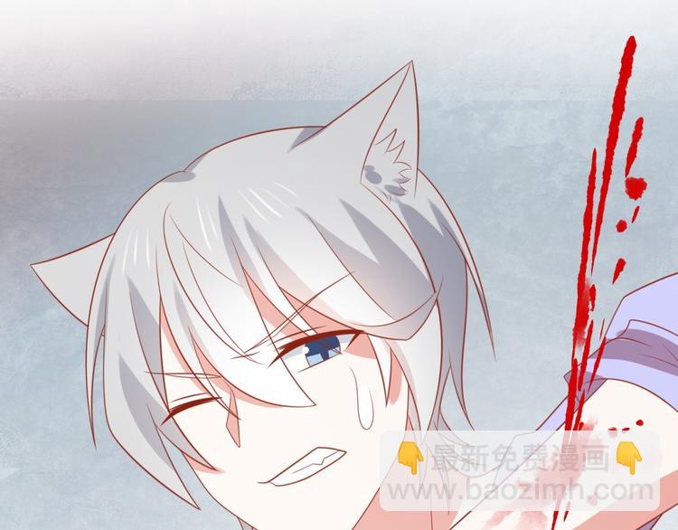 第14话 坏猫人企图勾结富贵82