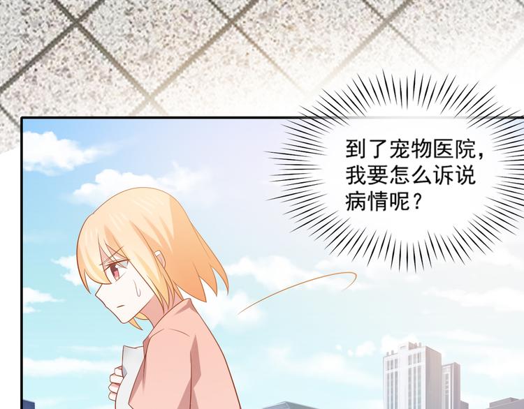 第31话 江湖再见6
