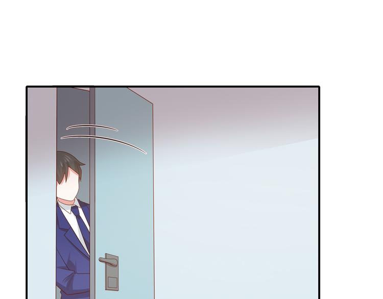 第28话 黑客SOS30