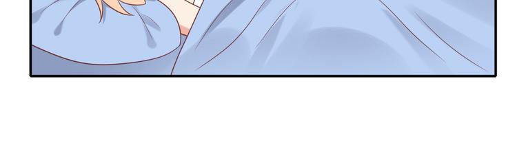 第30话 无法掌控形态的富贵29