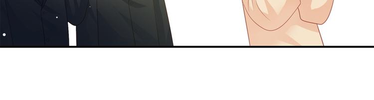 第4话 一日男友上线44