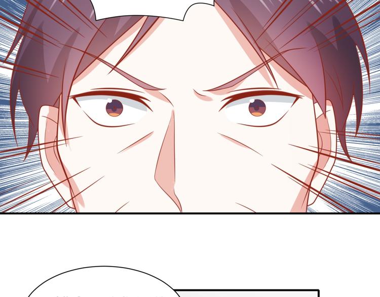 第20话 猫人危机来袭！33