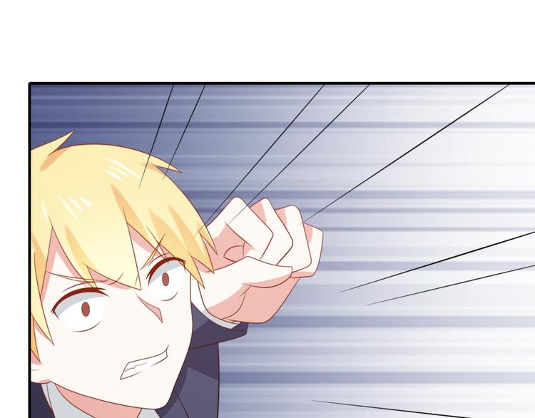 第13话 富贵救烟烟受伤38