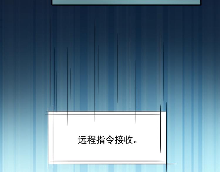 第7话 坏猫人上线60