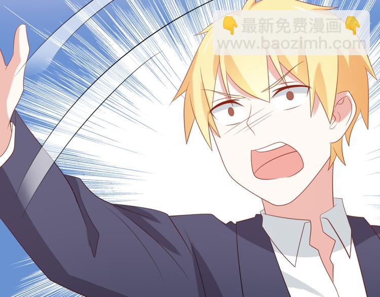 第13话 富贵救烟烟受伤53
