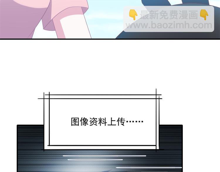 第7话 坏猫人上线45