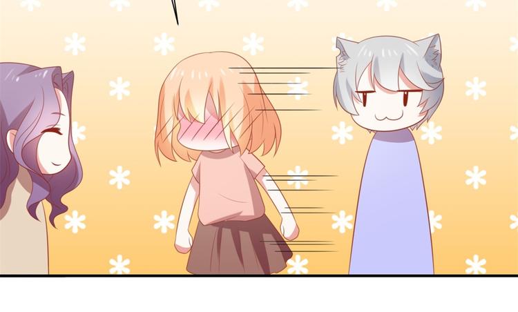 第7话 坏猫人上线24