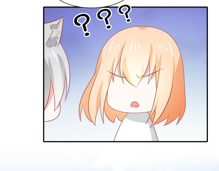 第15话 汪辰逸出手相救富贵86