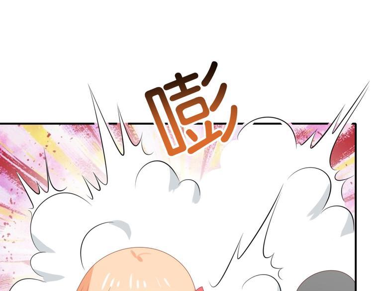 第11话 爱上一个吸猫的人80