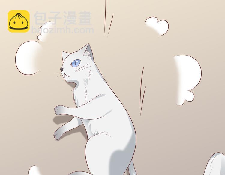 第29话 彤蔓出院30