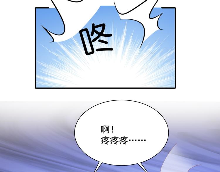 第15话 汪辰逸出手相救富贵59