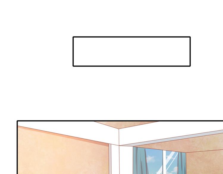 第3话 同床共枕我的喵？31