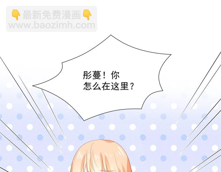 第7话 坏猫人上线3