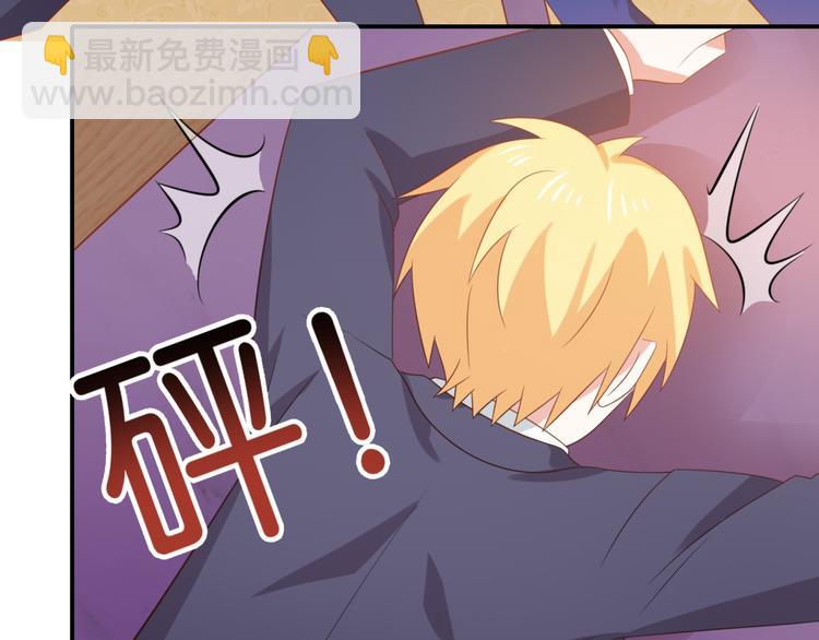 第13话 富贵救烟烟受伤41