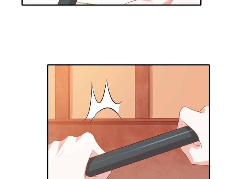 第15话 汪辰逸出手相救富贵18