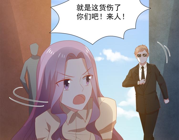 第7话 坏猫人上线14