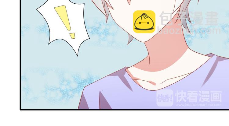 第14话 坏猫人企图勾结富贵44