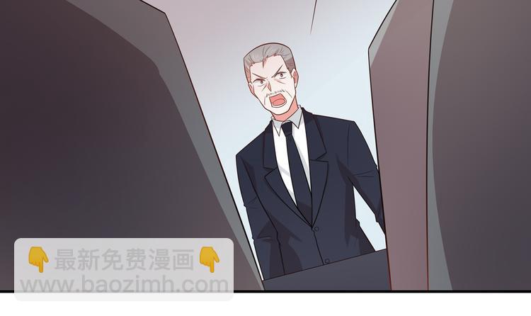 第28话 黑客SOS12