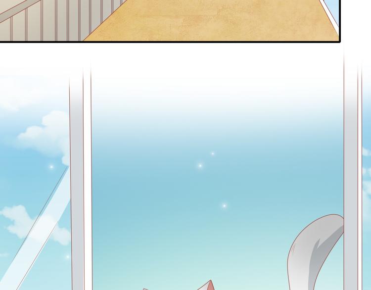 第3话 同床共枕我的喵？59