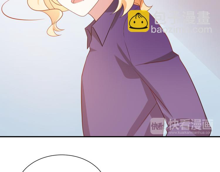第17话 富贵被借走？！15