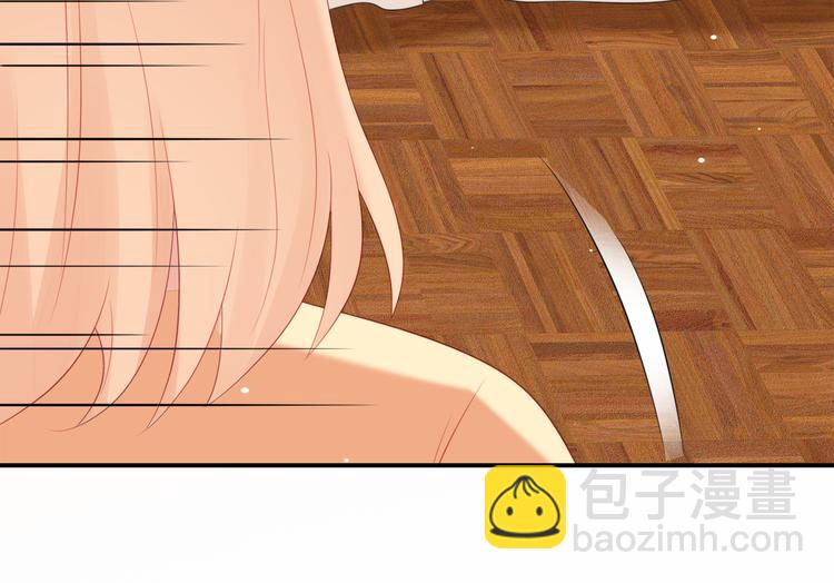 第2话 霸道总裁是猫控7