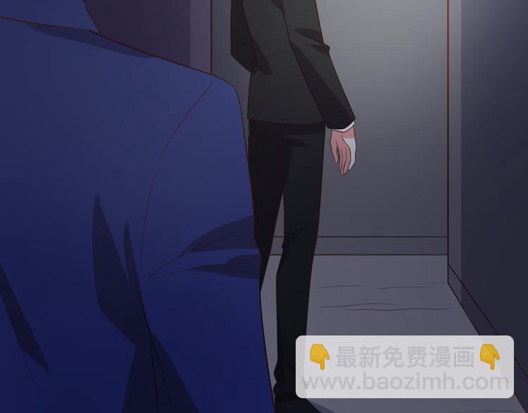 第10话 总裁汪出面救下属38
