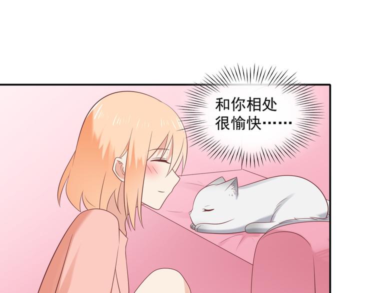 第30话 无法掌控形态的富贵15