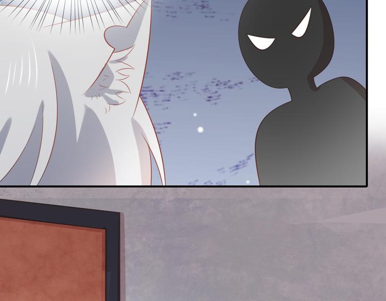 第14话 坏猫人企图勾结富贵84