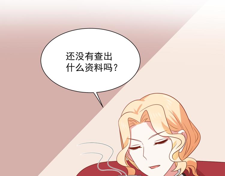 第25话 棋逢敌手51