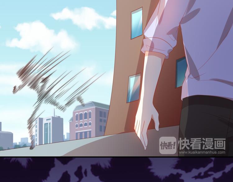 第6话 英雄喵救美烟烟56