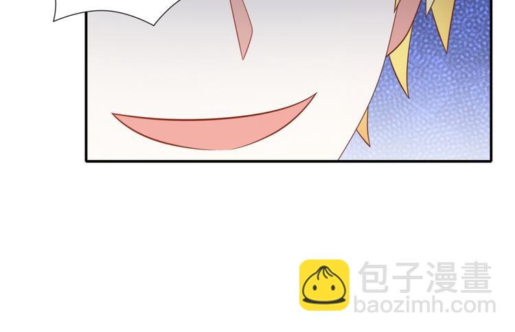 第13话 富贵救烟烟受伤19
