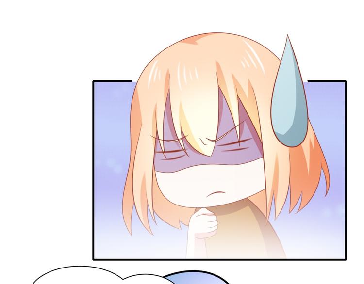 第15话 汪辰逸出手相救富贵64