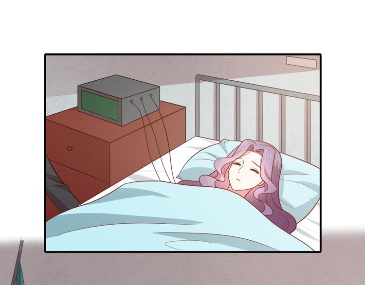 第23话 炎彬彤蔓感情升温39