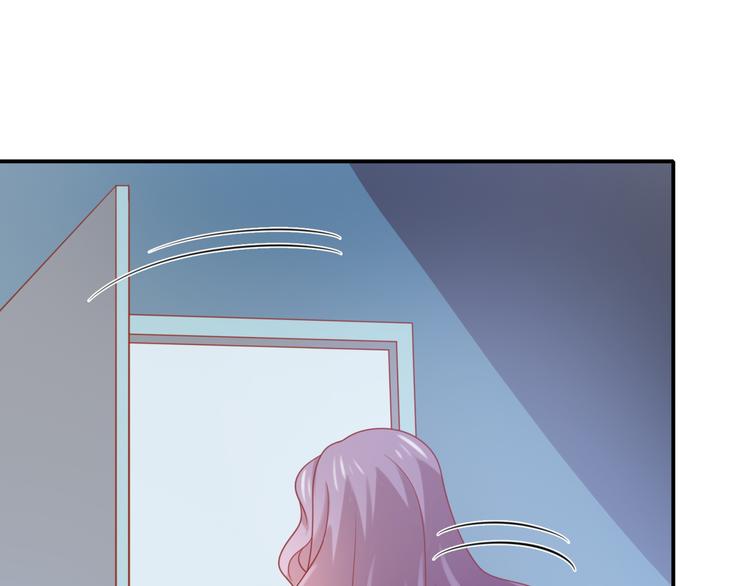 第17话 富贵被借走？！24