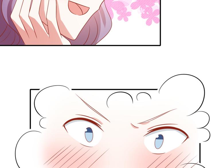 第17话 富贵被借走？！61