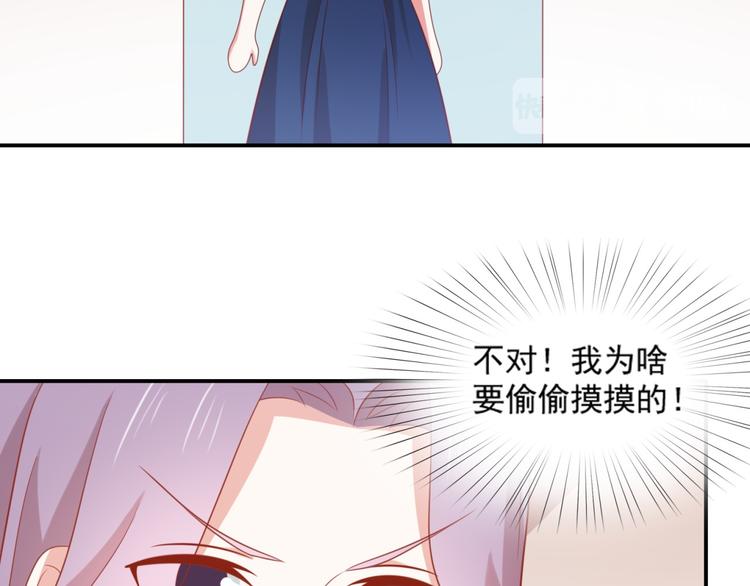 第16话 坏猫人返厂维修显异常64