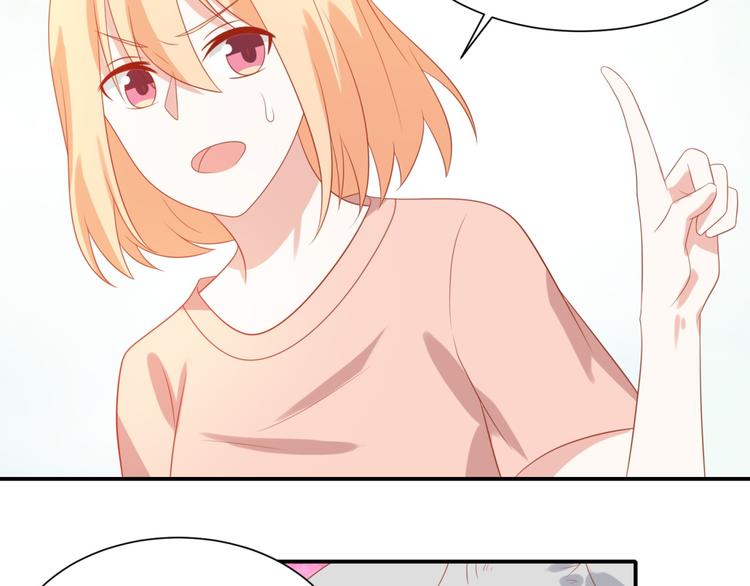 第6话 英雄喵救美烟烟8