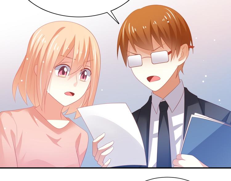 第4话 一日男友上线90
