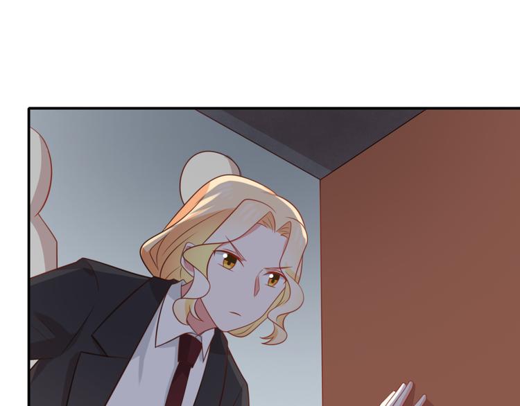 第22话 打不过就跑啊骚年71
