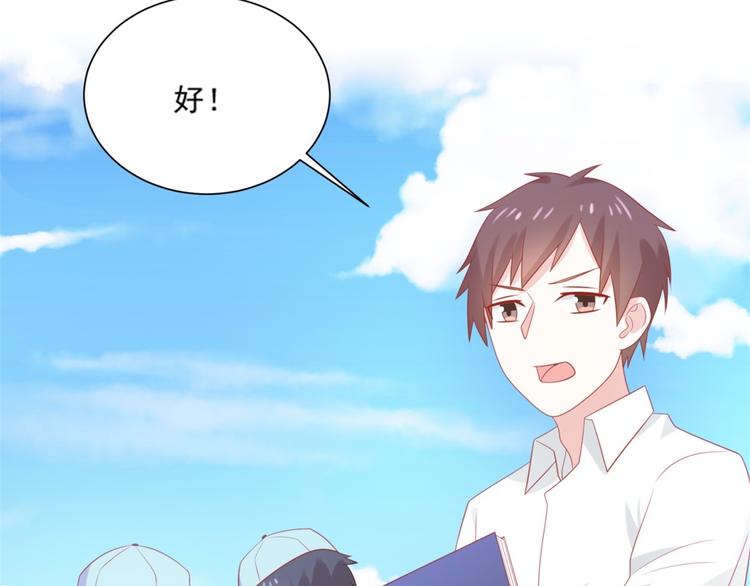 第7话 坏猫人上线94