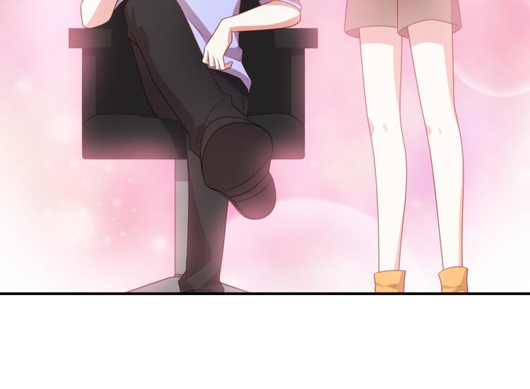 第15话 汪辰逸出手相救富贵36