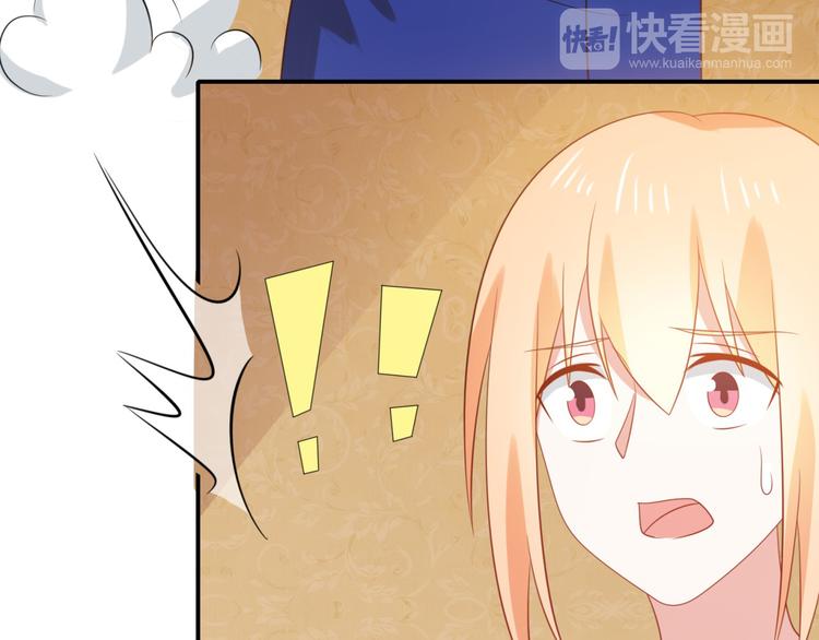 第13话 富贵救烟烟受伤33