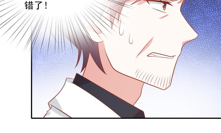 第20话 猫人危机来袭！36