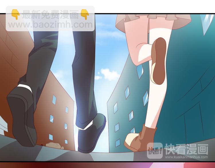 第6话 英雄喵救美烟烟17