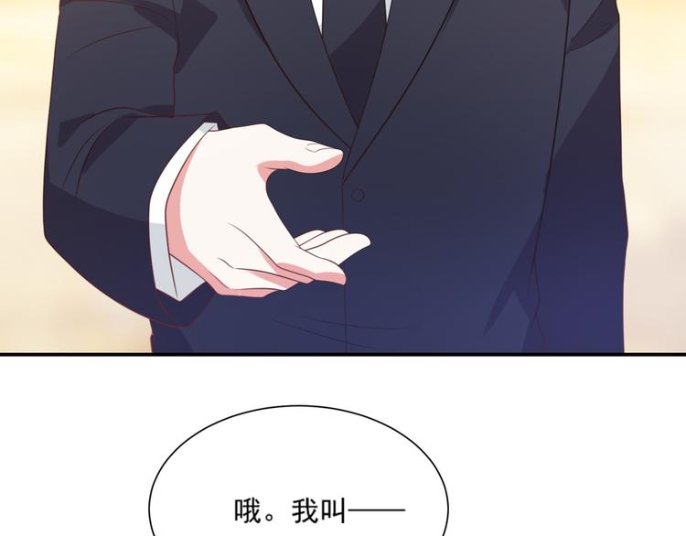 第11话 爱上一个吸猫的人25